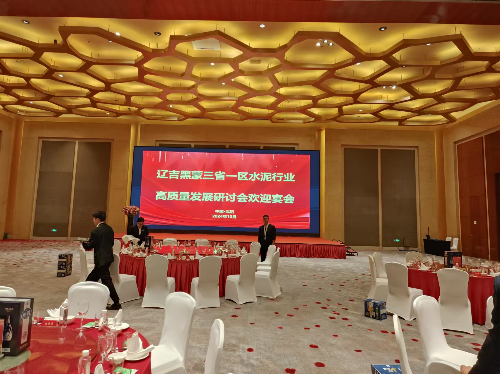 3652d52c076bf5074e3239bde6300e2.jpg 3652d52c076bf5074e3239bde6300e2.jpg